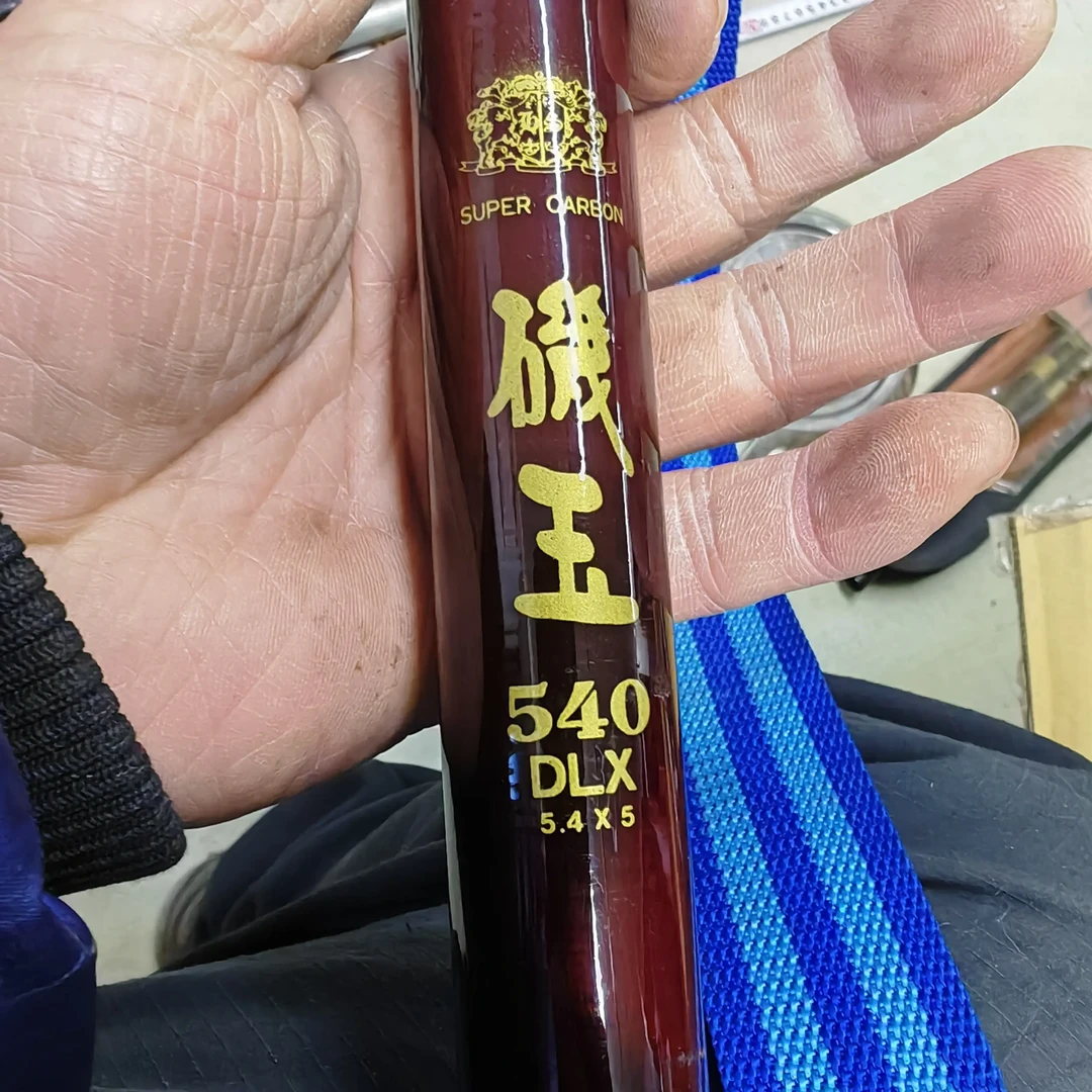 超轻超硬12H19调适用多场景进口逆丝技术钓竿