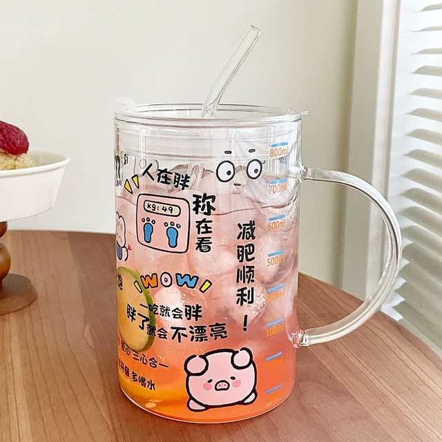 创意高硼硅玻璃吸管杯大容量女学生喝水杯带刻度冷饮果汁饮料杯子