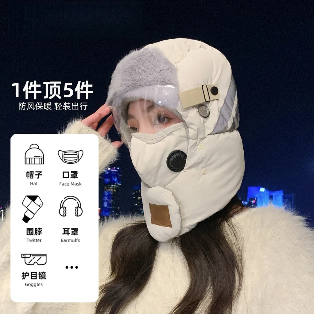 25年新款冬天骑车防寒保暖防风帽子围脖一体帽冬季雷锋帽男女同款