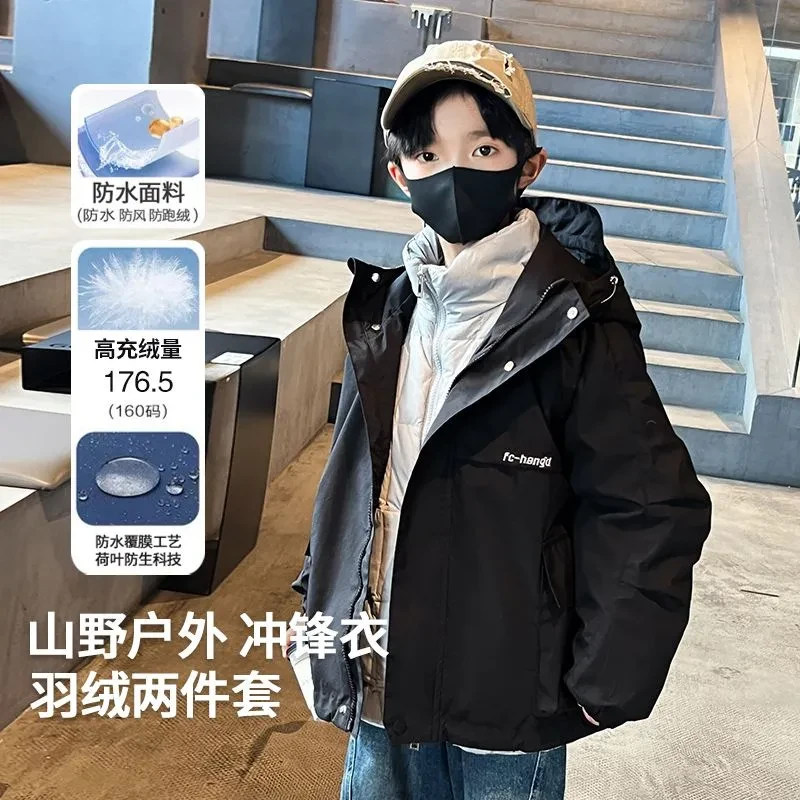 儿童连帽羽绒服男女童新款洋气韩版加厚童装外套002
