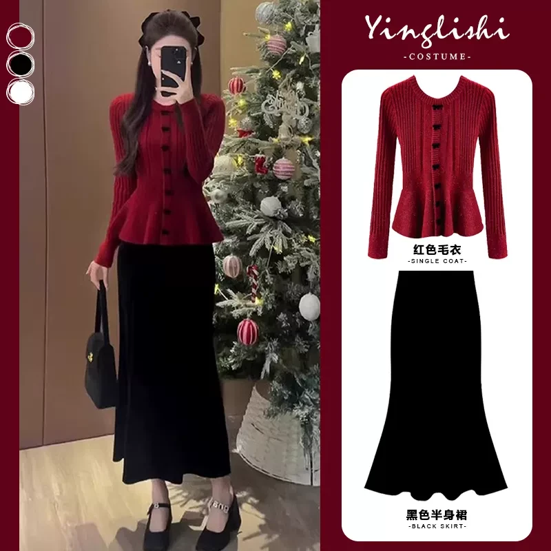 深秋冬装穿搭一整套2024新年战袍本命年气质漂亮红色套装连衣裙子
