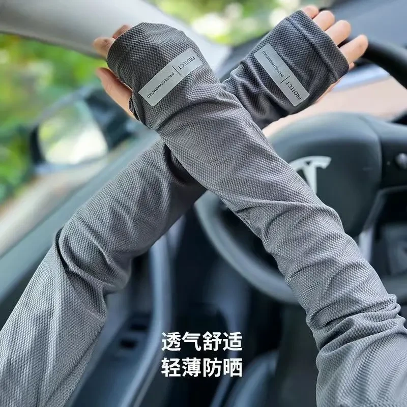 大码冰袖男士防晒袖套夏季户外防紫外线宽松手袖男款开车护臂套袖