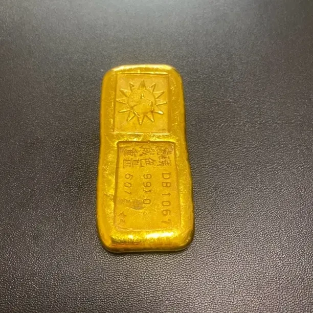 KK24-复古太阳手工锻造中型长方块 黄灿灿