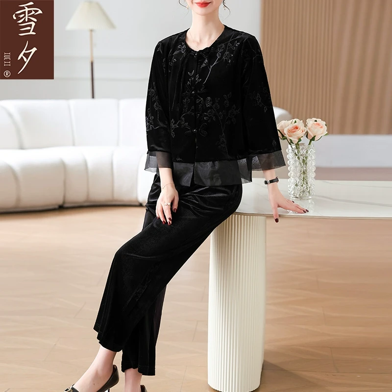 新中式妈妈春装高贵金丝绒外套中老年女阔太太运动服套装2025新款