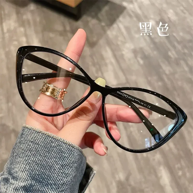 超轻黑色个性猫眼显脸小素颜平光黑框可配近视ins高颜值复古眼镜