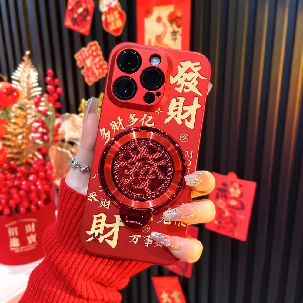 新年适用【苹果系列】超爆款發字圆盘横竖支架四角防摔iPhone手机壳