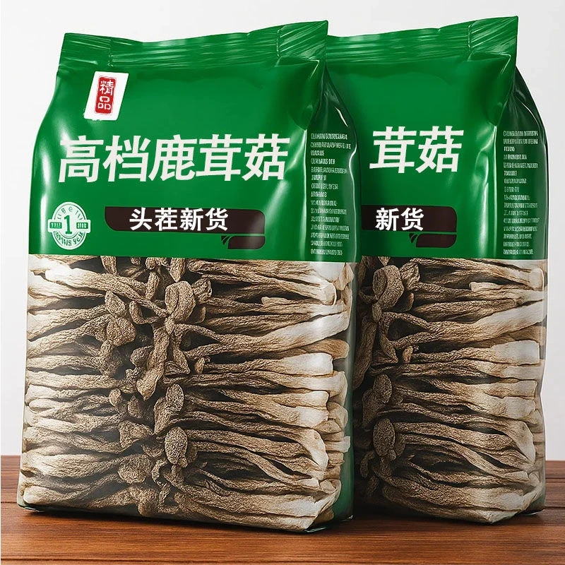 【净重无干燥剂】高山原产鹿茸菇肉厚无熏硫脆脆菇煲汤干锅爆炒美味