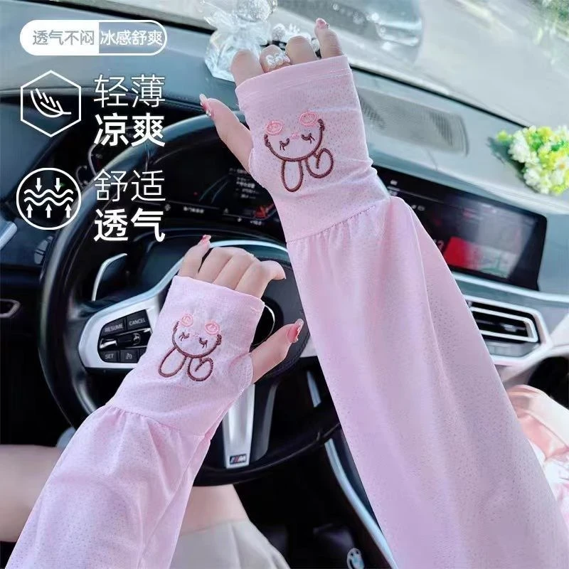 冰丝防晒袖套女夏季薄款宽松透气护手臂套袖兔子冰袖
