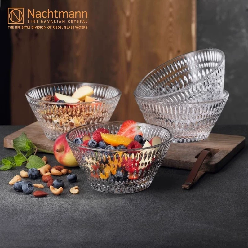 德国进口沙拉果碗果盘NACHTMANN水晶玻璃欧式高档轻奢小号甜品碗