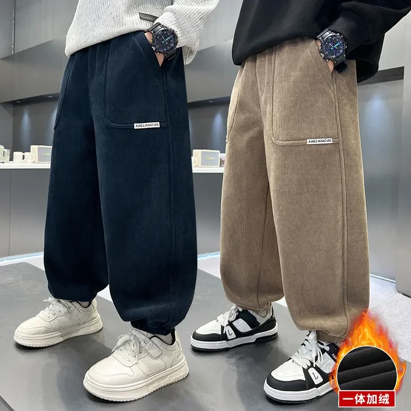 男童加绒裤子冬季加厚2025中大童休闲韩版长裤儿童秋冬束裤潮流