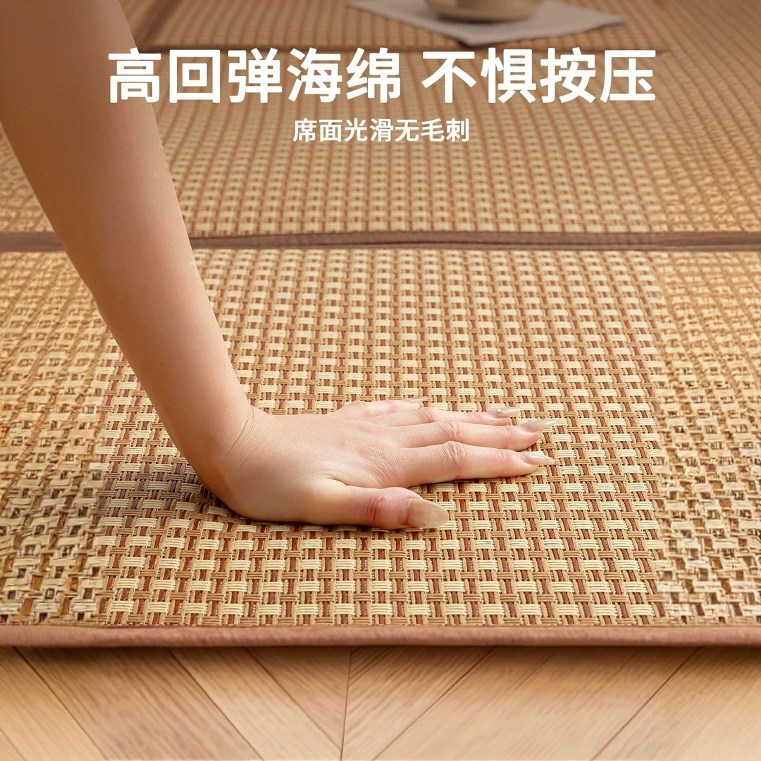 雅鹿夏天凉席地垫藤席儿童榻榻米床垫子打地铺神器专用可折叠睡垫