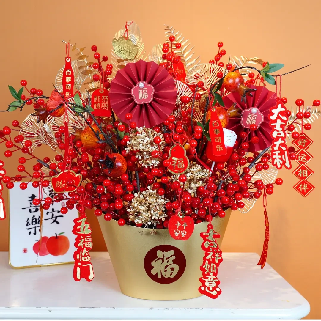[大元宝】仿真花摆设新年插花束客厅发发果发财果室内