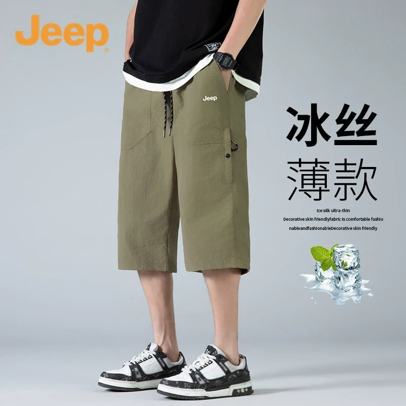 JEEP吉普工装短裤男士夏季新款宽松休闲中裤运动过膝潮牌七分裤子