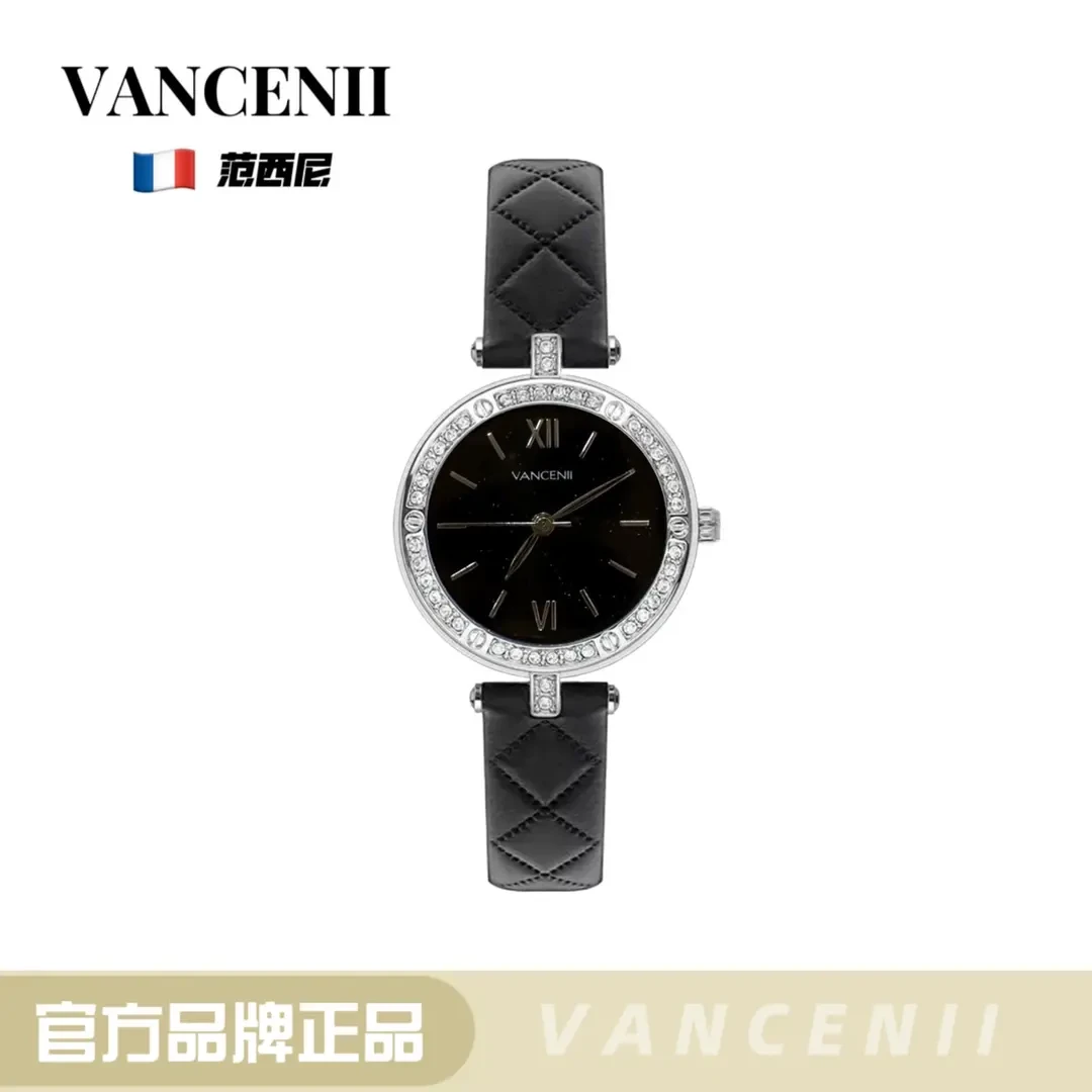 VANCENII/范西尼/星空小香风气质简约皮带手表女士腕表WL