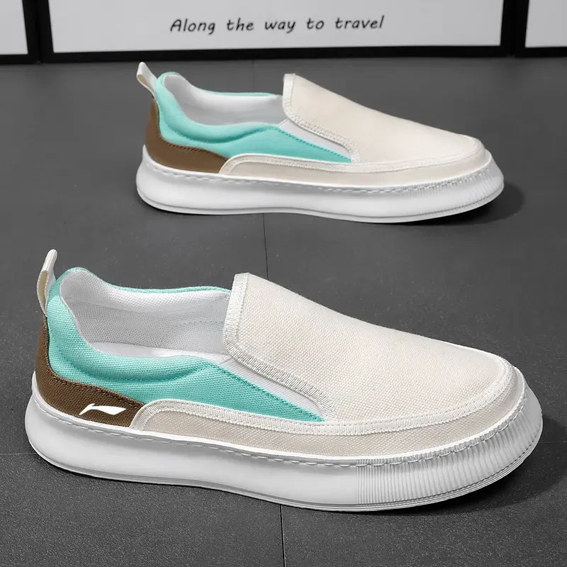 李宁联名离梢男鞋夏新款休闲厚底帆布无鞋带潮流港风干净感痞帅男