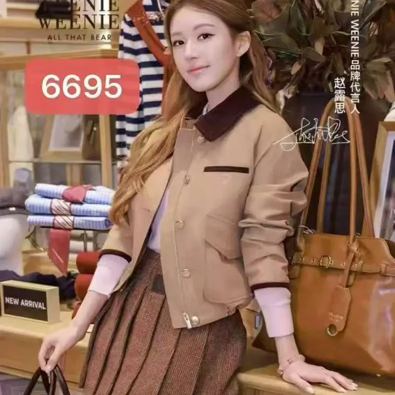 韩版时尚短款翻领外套搭配百褶裙套装展现气质