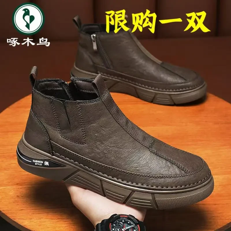 【正品】啄木鸟男鞋秋冬新款英伦风复古高帮马丁靴男士潮流百搭休闲