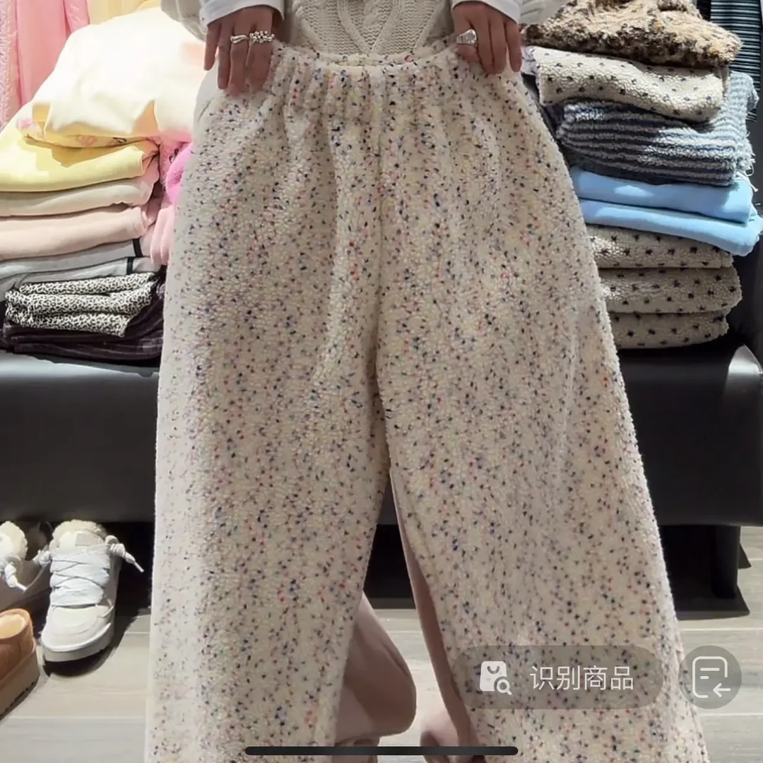 舜 韩代正品彩色点点宽松休闲裤