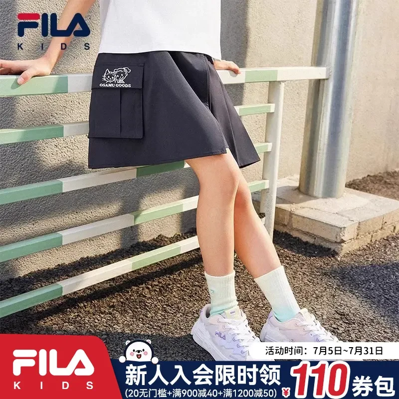 【斐乐儿童】女中大童【x原田治联名系列】夏季新款休闲短裙