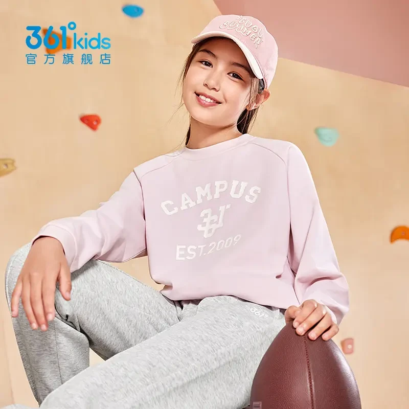 361°kids儿童2025年秋季男女童休闲套头简约舒适运动卫衣新款上衣
