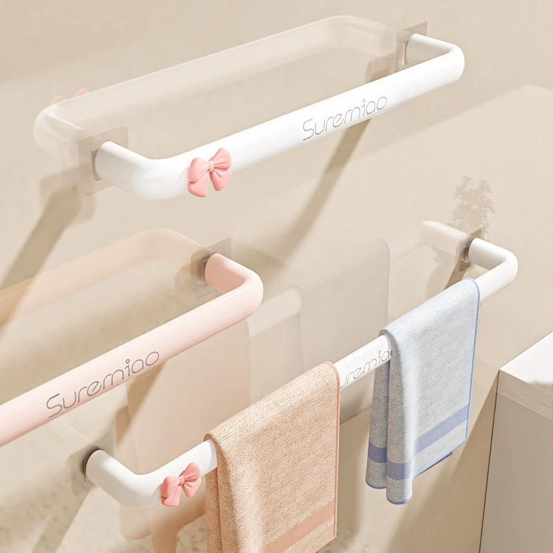 毛巾架免打孔卫生间架子浴室挂杆置物架浴巾的凉厕所神器壁挂收纳
