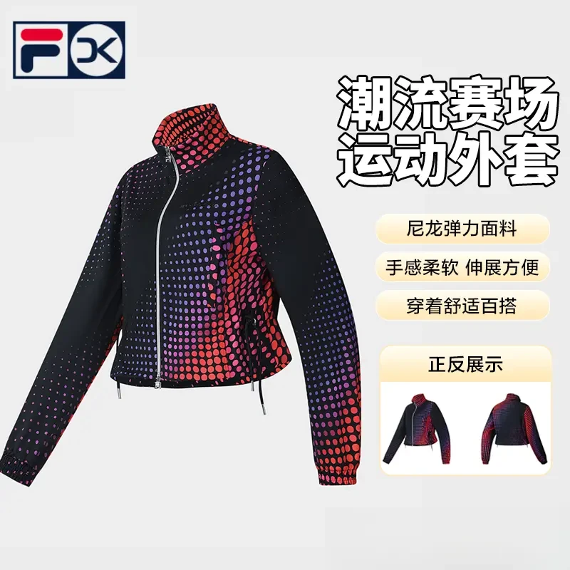 Fila/斐乐【潮流赛场】女士春夏新款运动风针织长袖外套A11W523503F