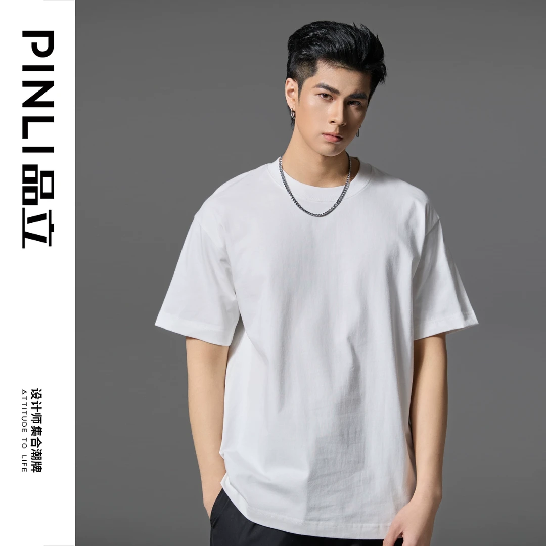 【PINLI品立】春季男装打底衫宽松厚版重磅圆领短袖t恤GD251111013