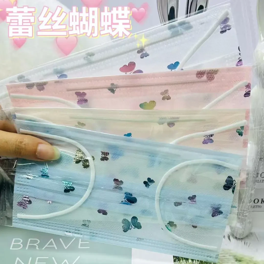 新款炫彩蝴蝶可爱高颜值一次性口罩一层网纱+1层布轻薄款透气款