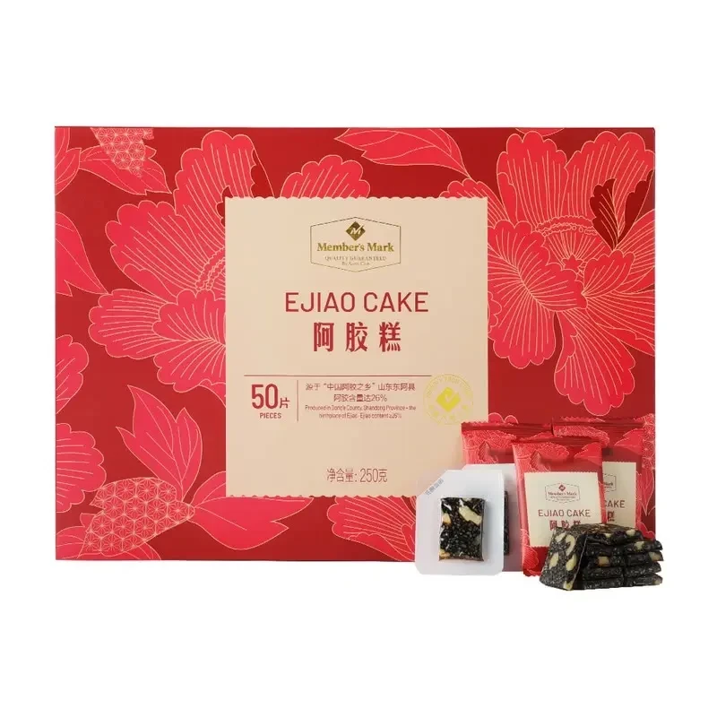 山姆超市阿胶糕250g休闲软糖健康美味口感软糯独立包装小零食（京东/顺丰）包邮