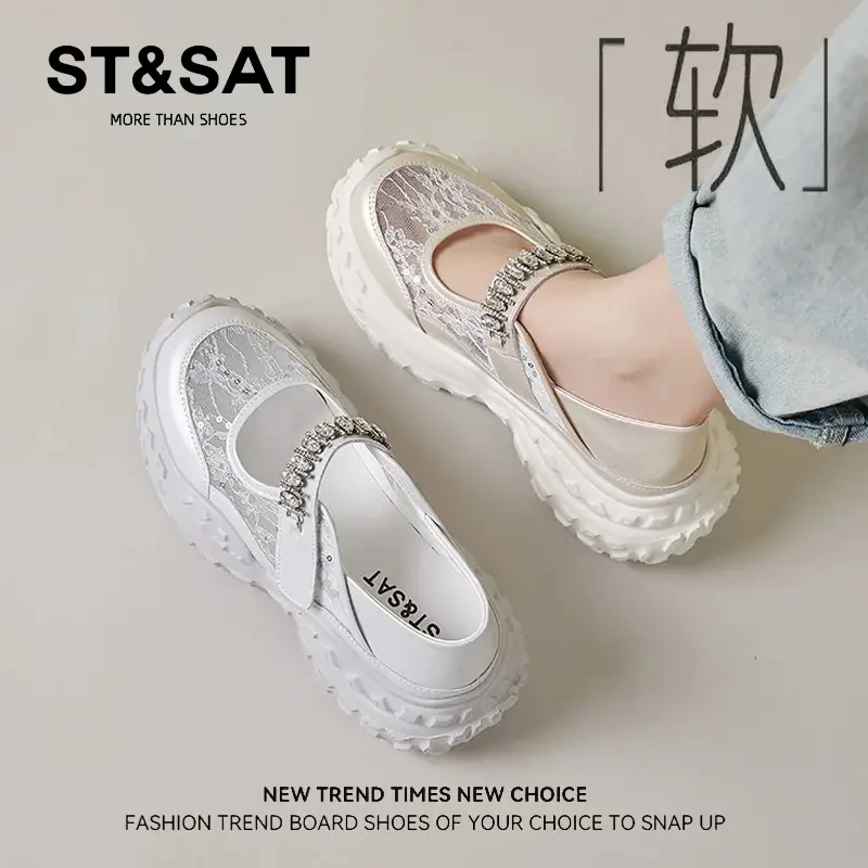 星期六小众厚底包头玛丽珍鞋女秋季透气百搭轻便蕾丝网纱运动凉鞋