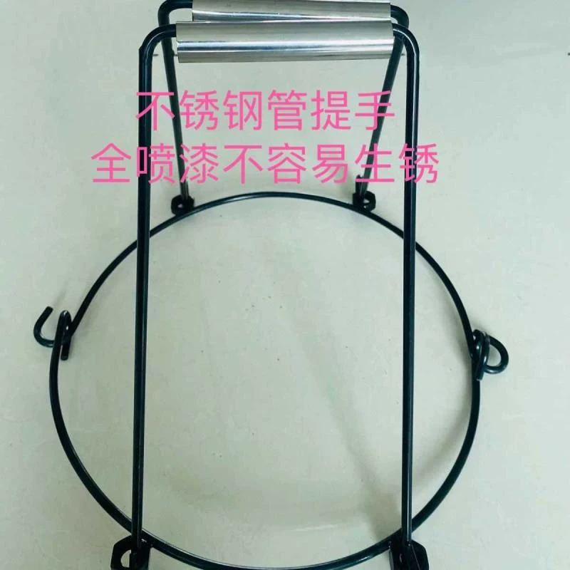 喷漆10-50斤提酒坛神器黄酒坛花盆搬运工具家用酒坊省力抬酒坛