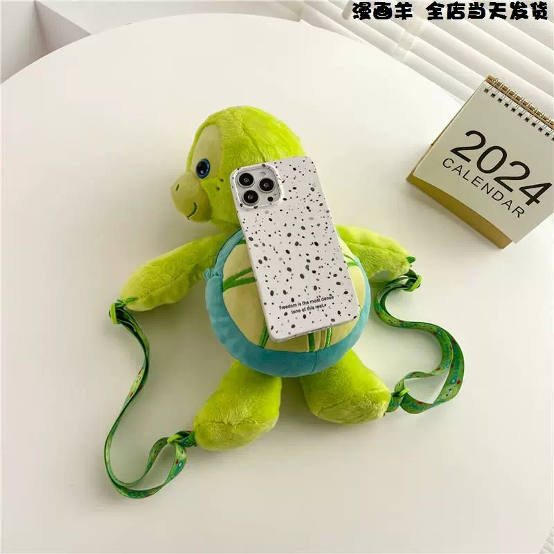 全乌龟卡通小毛绒包海龟双肩包儿童零钱公仔小背包玩偶红婵同款