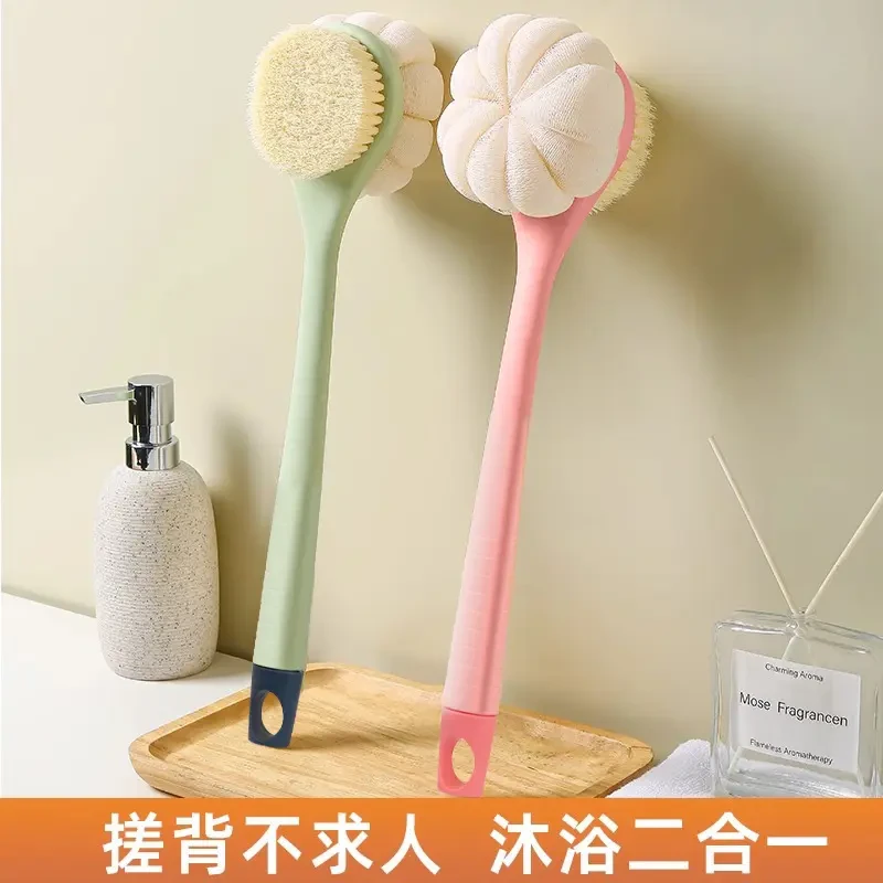 搓澡神器双面浴刷长柄软毛洗澡刷浴巾男女后背搓背沐浴球巾身体