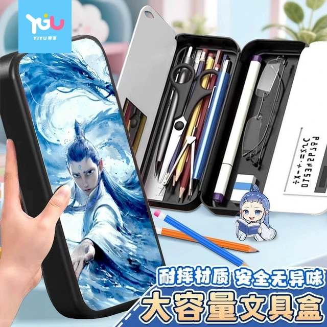 敖丙文具盒男孩指纹款款多功能铅笔盒哪咤大容量笔袋2025网红新火