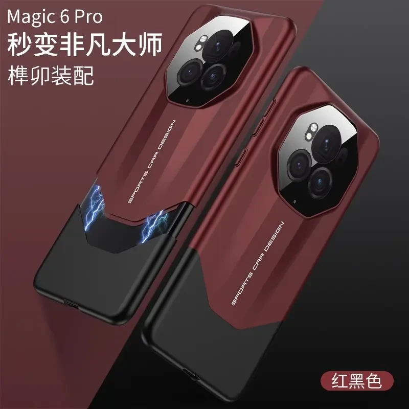 适用荣耀magic6手机壳magic6pro新款防摔秒变非凡大师榫卯保护套