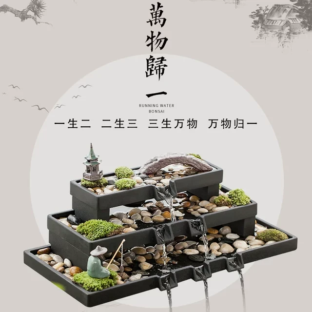 源头工厂古都简约现代荷花缸石槽鱼缸循环瀑布流水器摆件水景装饰