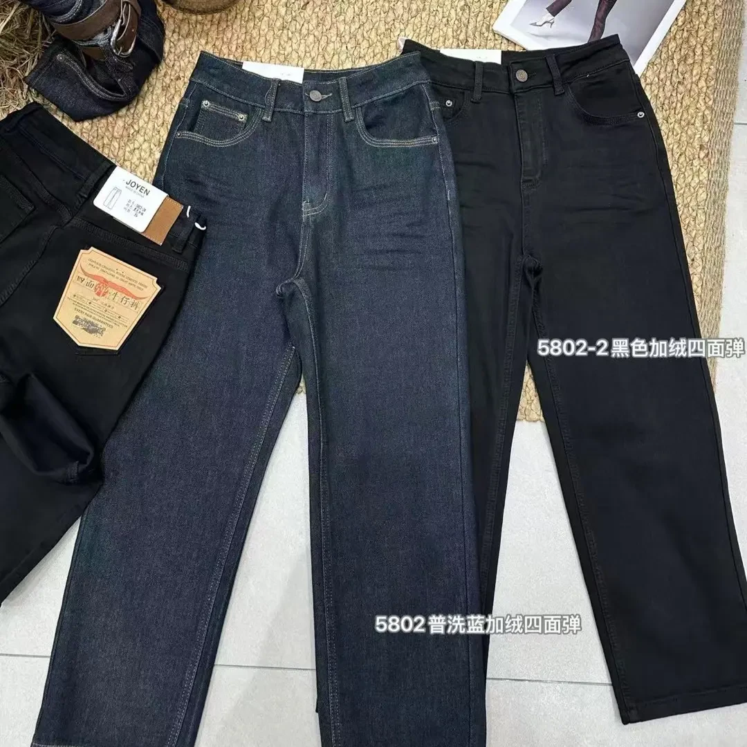 冬季加绒烟管裤5802