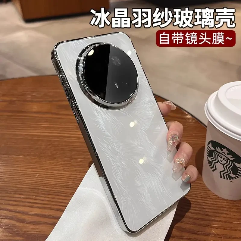 适用华为mate70pro手机壳冰晶羽纱玻璃mate60高级镜头膜全包防摔