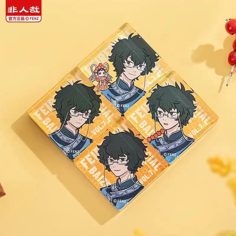 非人哉-白泽特刊系列vol.7京-亚克力冰箱贴