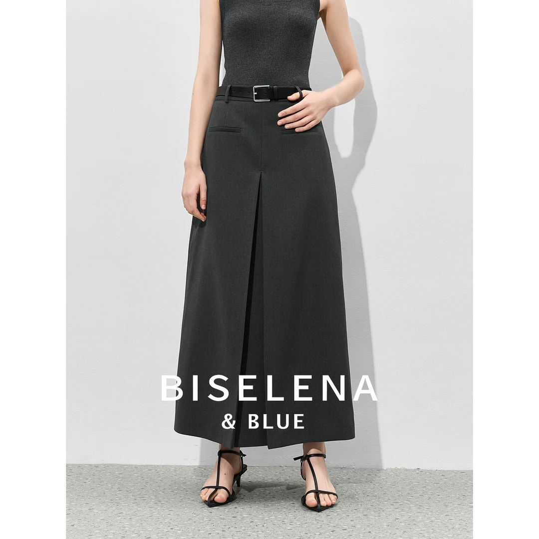 821G贝茜妮"高智感"复古气质高腰长款半身裙女春新款设计感裙子