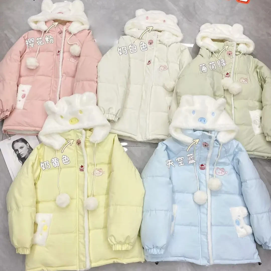 连帽加厚保暖宽松可爱冬季棉服外套念