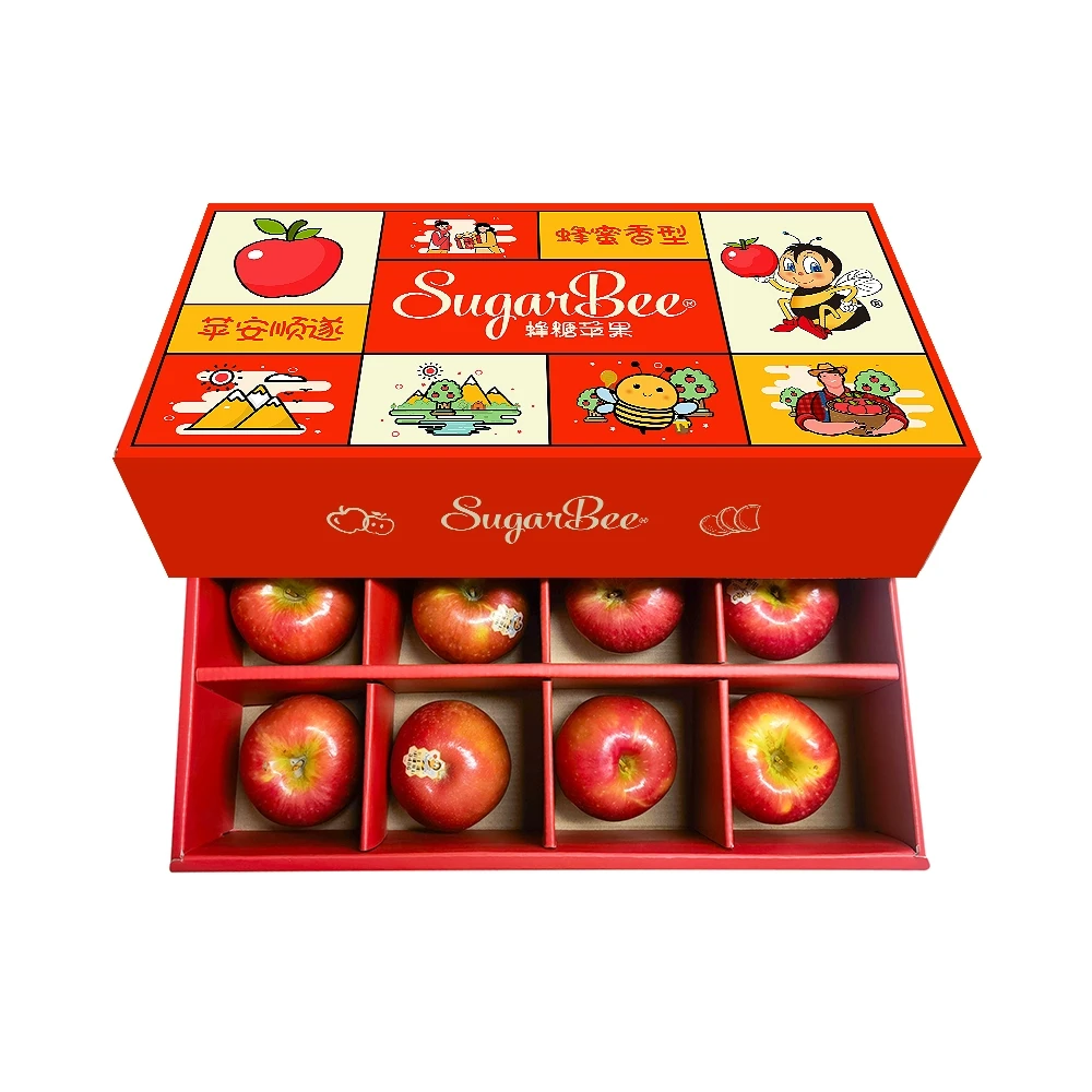 SugarBee美国蜂糖苹果 8粒(单果170g+)