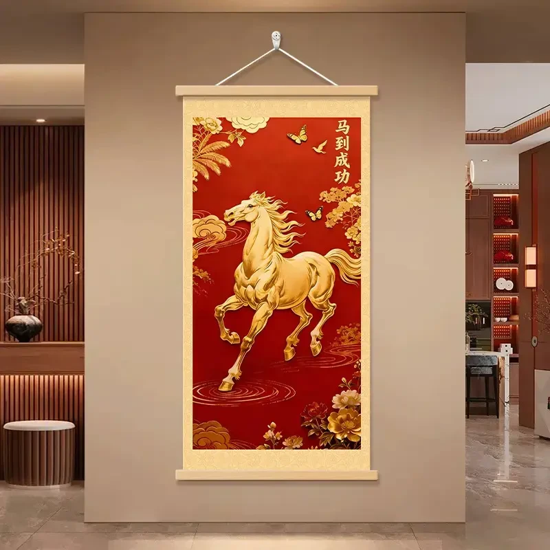 【5 ·8/2件套】新年紫气东来马到成功吉祥挂画玄关卧室肥料复合肥肥商品图