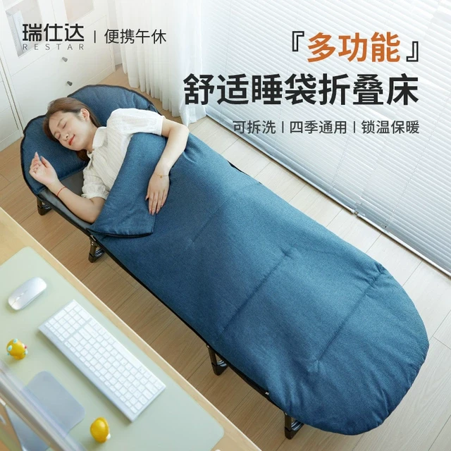 瑞仕达办公室午休折叠床单人躺椅神器简易便携医院陪护行军午睡床