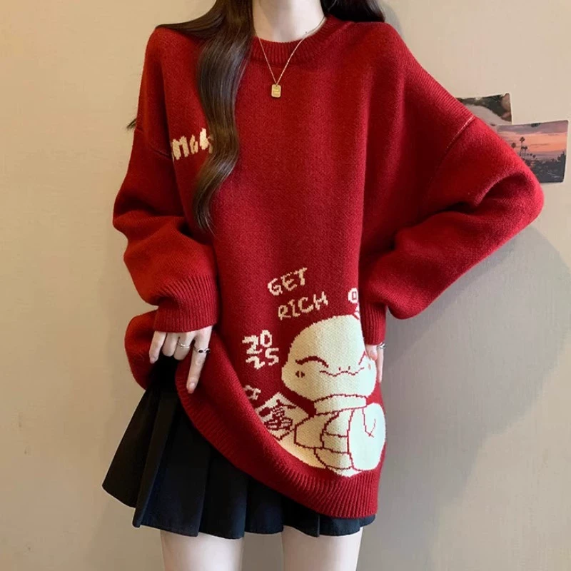【新年穿搭】微胖妹妹大码高级感红色套头毛衣女遮肚显瘦针织打底衫