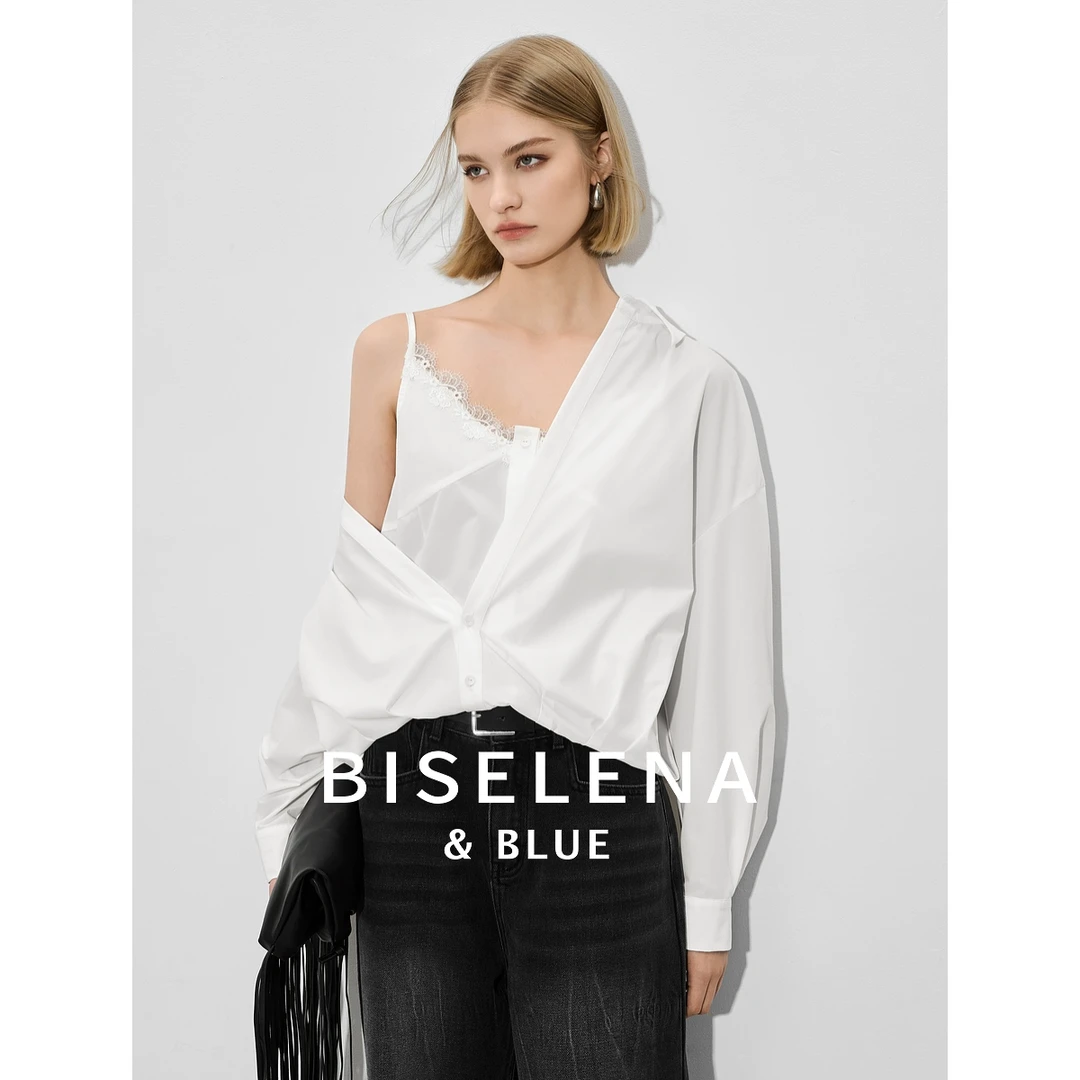 1759贝茜妮新红标系列假两件翻领衬衫宽松气质