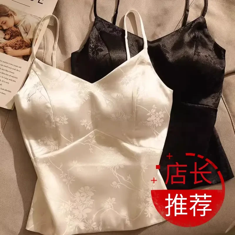 夏季吊带背心新中式高级感提花缎面内搭带胸垫打底小西装外穿上衣