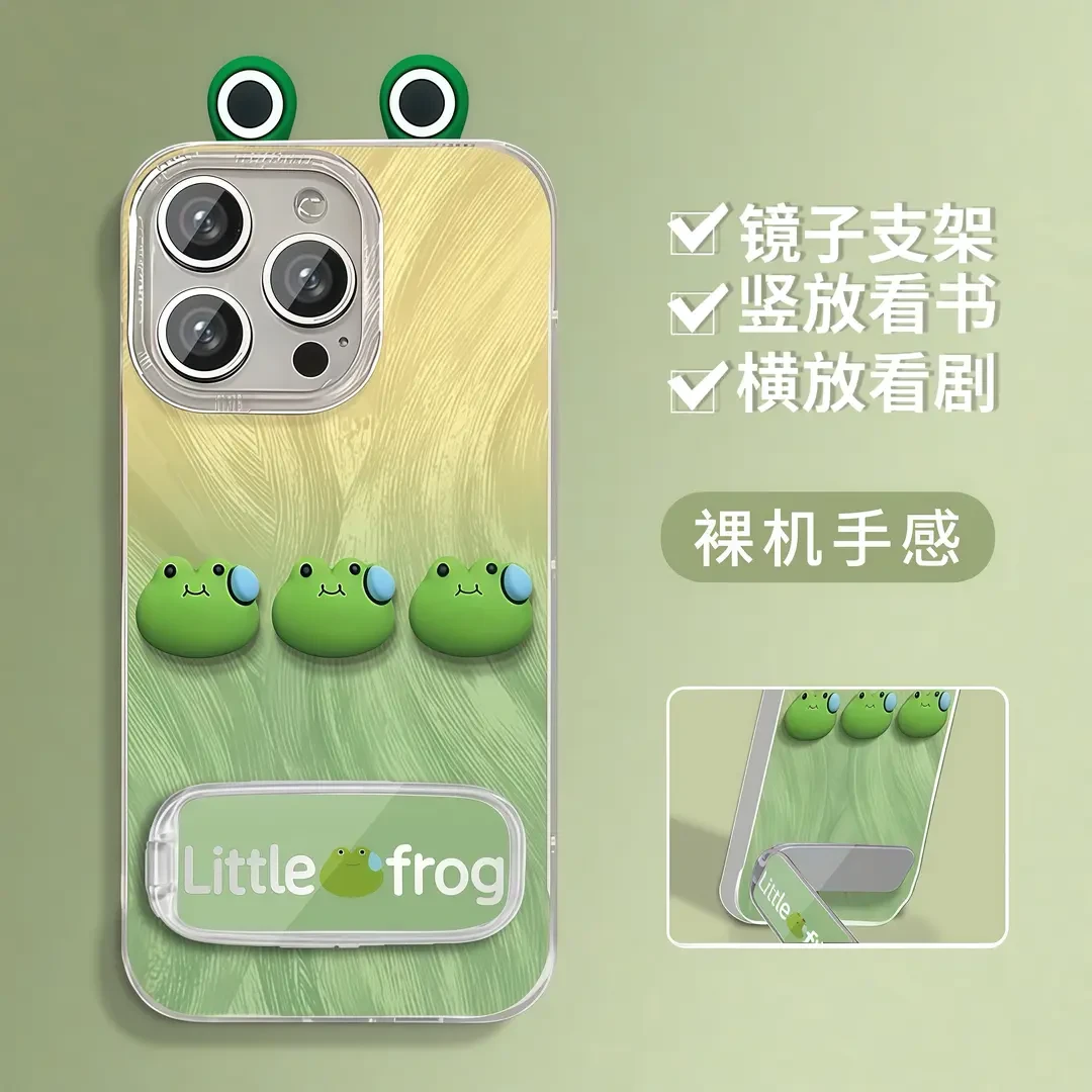 适用渐变青蛙镜子支架苹果17promaxvivo华为oppo小米iPhone16羽纱
