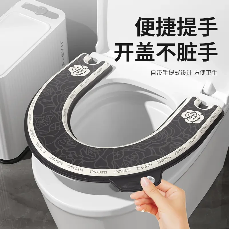 免洗马桶垫坐垫轻奢风防水马桶垫马桶套印染易清洗清新防水