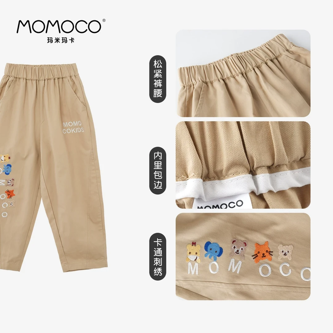 MOMOCO/玛米玛卡男童绣花工装裤77130354011